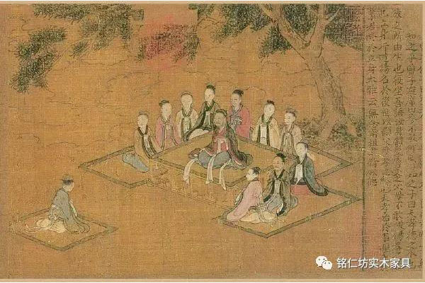 設(shè)之曰筵，坐之曰席 ——中國早的家具“席”